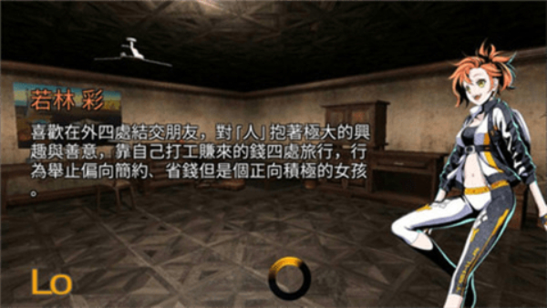 古董旅店1v6.57-古董旅店1是一款经典有趣的解谜逃脱类游戏