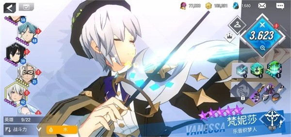 英雄之王v7.67-英雄之王是一款非常好玩的角色扮演类游戏