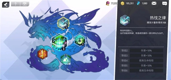 英雄之王v7.67-英雄之王是一款非常好玩的角色扮演类游戏