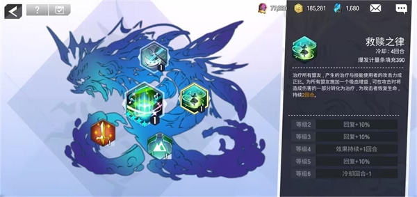 英雄之王v7.67-英雄之王是一款非常好玩的角色扮演类游戏