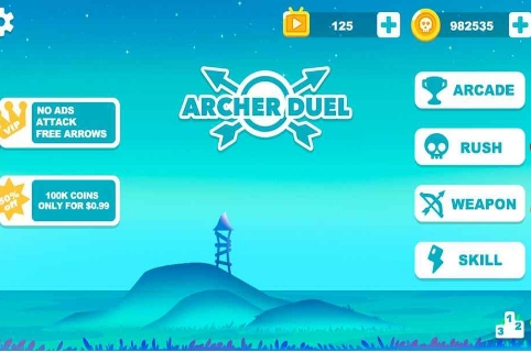 弓手对决v5.25-弓手对决是一款画风精致的飞行射击类游戏