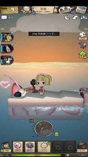 呆瓜历险记v6.95-呆瓜历险记是一款轻松简单的休闲益智类游戏