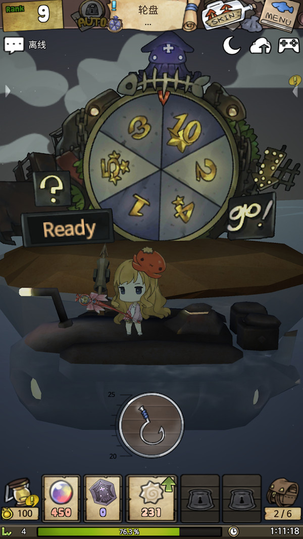 呆瓜历险记v6.95-呆瓜历险记是一款轻松简单的休闲益智类游戏