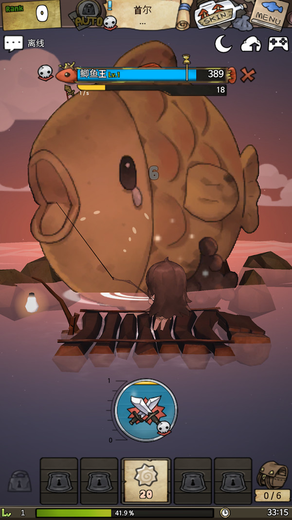 呆瓜历险记v6.95-呆瓜历险记是一款轻松简单的休闲益智类游戏