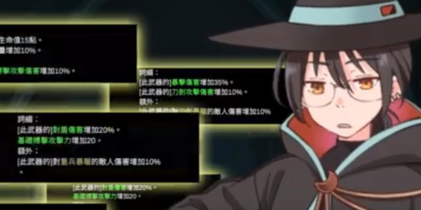 武器锻造师v8.61-武器锻造师是一款画风精致的角色扮演类游戏