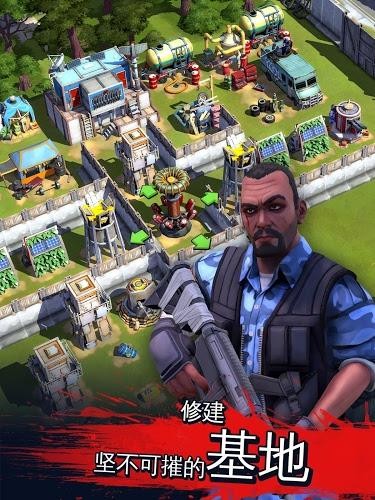 僵尸危机3Dv5.17-僵尸危机3D是一款具有丰富挑战的角色扮演类游戏