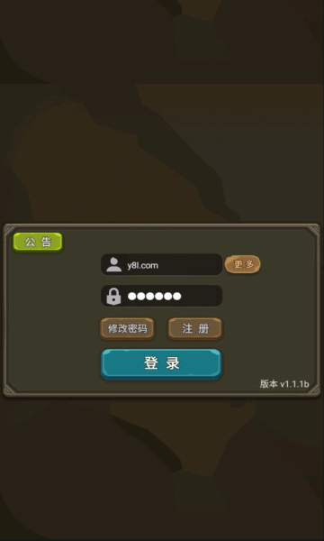 放置勇者传手游下载-放置勇者传安卓版下载 1.0