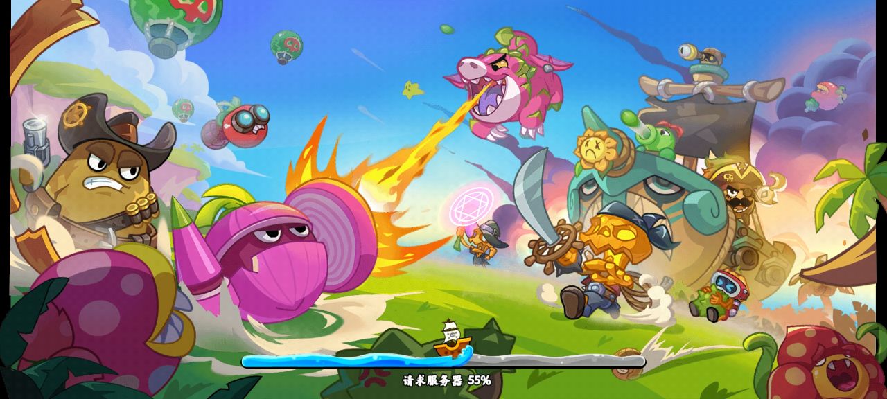 植物大乱斗免广告版最新手游下载-植物大乱斗免广告版安卓游戏下载 1.0.0