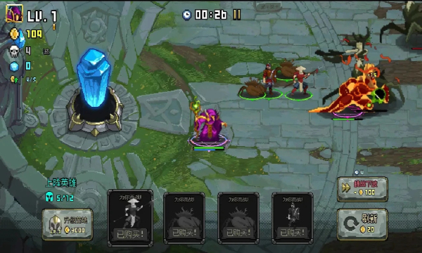 守护水晶游戏下载-守护水晶游戏官方版 1.0.0