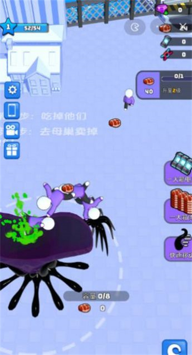 超能毒液人v8.44-超能毒液人是一款丰富有趣的休闲益智类游戏