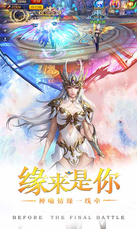 屠龙之谷v3.86-屠龙之谷在这个魔幻世界中