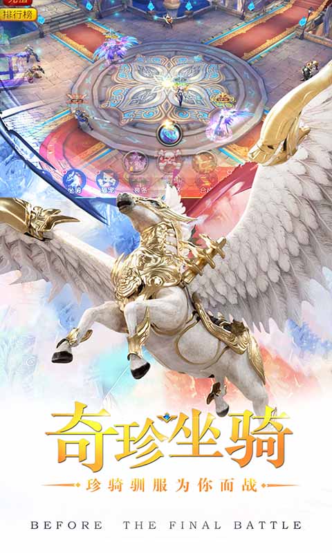 屠龙之谷v3.86-屠龙之谷在这个魔幻世界中