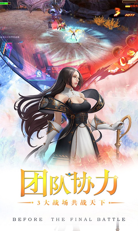 屠龙之谷v3.86-屠龙之谷在这个魔幻世界中