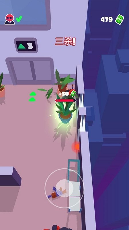 潜行大师兑换码游戏下载-潜行大师兑换码游戏最新版 1.1.0