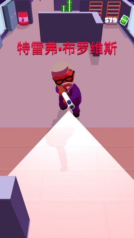 潜行大师兑换码游戏下载-潜行大师兑换码游戏最新版 1.1.0