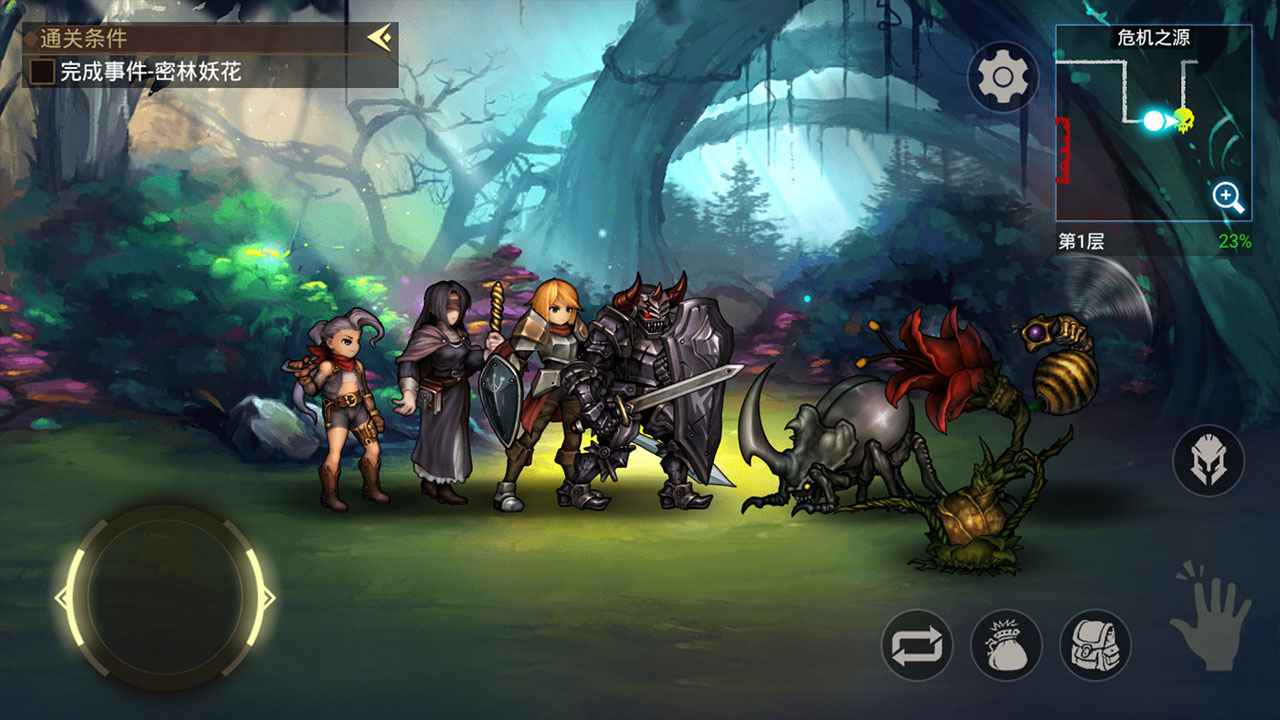 地牢求生2内购无限版手游下载-地牢求生2内购无限版游戏免费下载 1.0.27.4