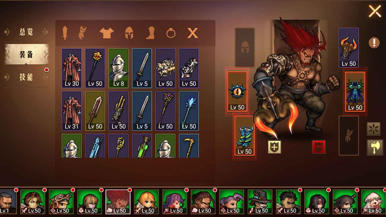 地牢求生2内购无限版手游下载-地牢求生2内购无限版游戏免费下载 1.0.27.4