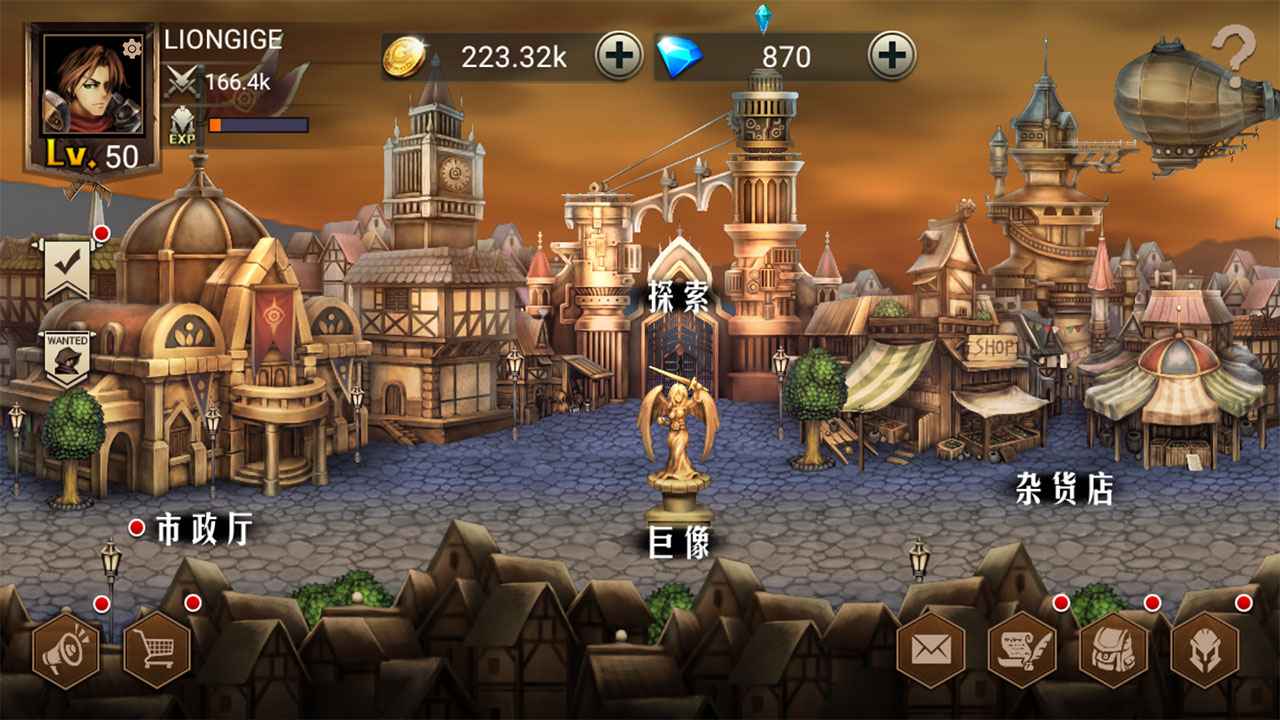 地牢求生2内购无限版手游下载-地牢求生2内购无限版游戏免费下载 1.0.27.4