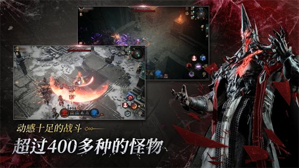 恶月十三v7.49-恶月十三是一款暗黑风格的动作格斗类游戏