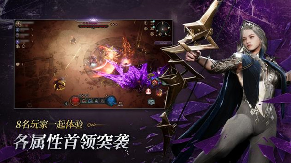 恶月十三v7.49-恶月十三是一款暗黑风格的动作格斗类游戏