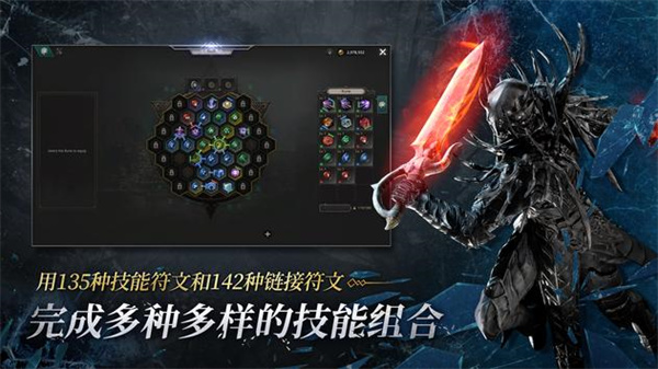 恶月十三v7.49-恶月十三是一款暗黑风格的动作格斗类游戏