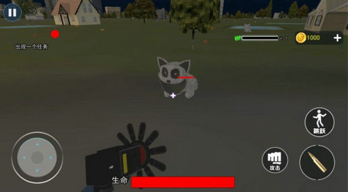 怪物恐怖入侵v2.34-怪物恐怖入侵是一款画风精致的动作冒险类游戏