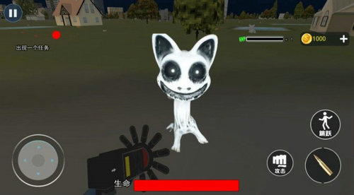 怪物恐怖入侵v2.34-怪物恐怖入侵是一款画风精致的动作冒险类游戏