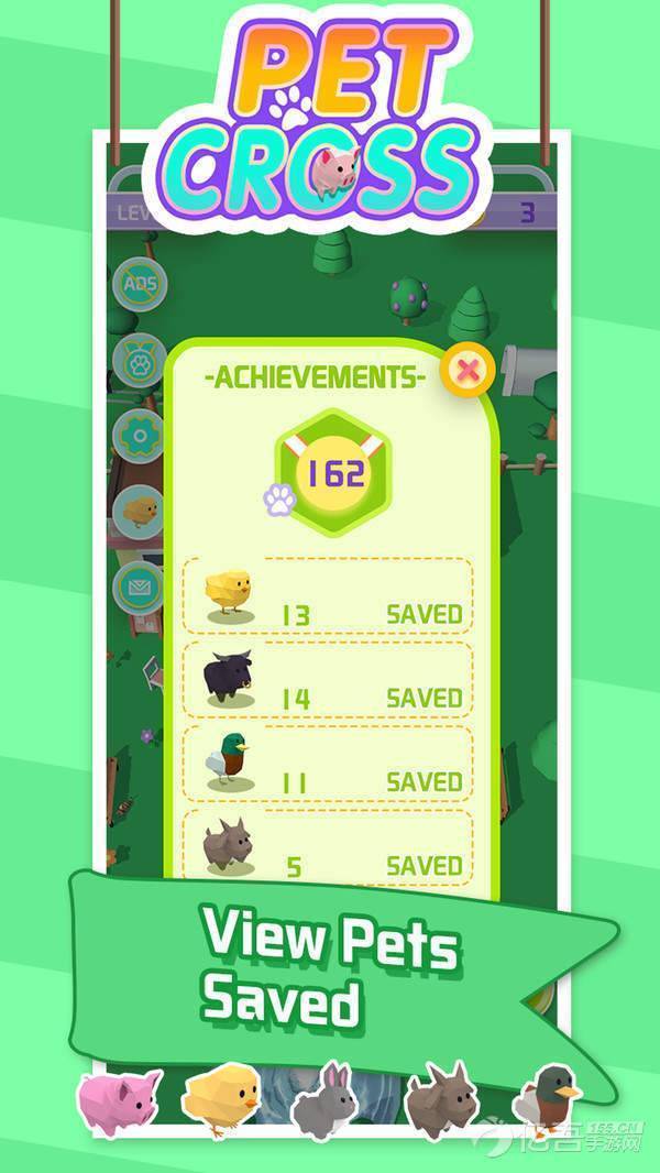 宠物冲冲冲v9.46-独特的宠物养成系统