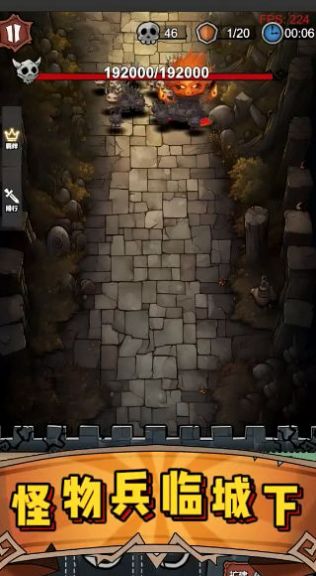 勇者干仗安卓版v5.53-勇者干仗安卓版游戏是一款非常有趣好玩的休闲益智类游戏