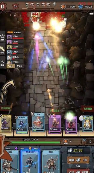 勇者干仗安卓版v5.53-勇者干仗安卓版游戏是一款非常有趣好玩的休闲益智类游戏