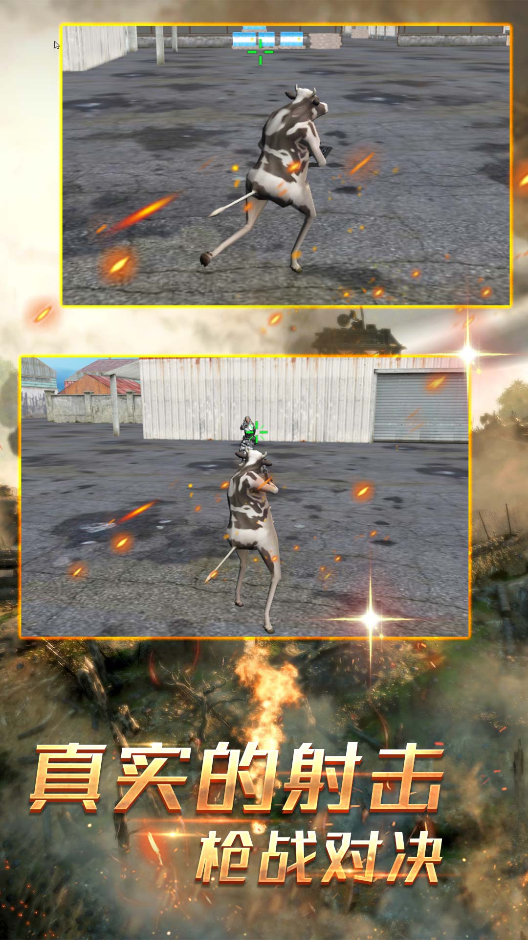 疯狂动物王国冒险v1.58-疯狂动物王国冒险在游戏中