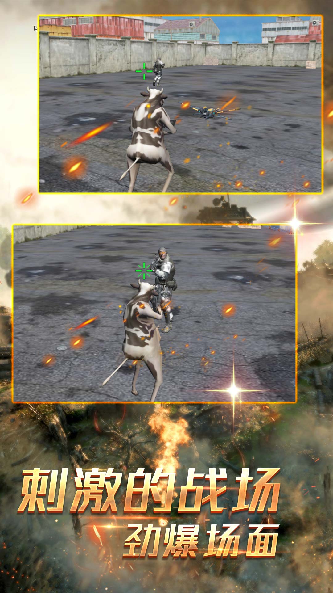 疯狂动物王国冒险v1.58-疯狂动物王国冒险在游戏中