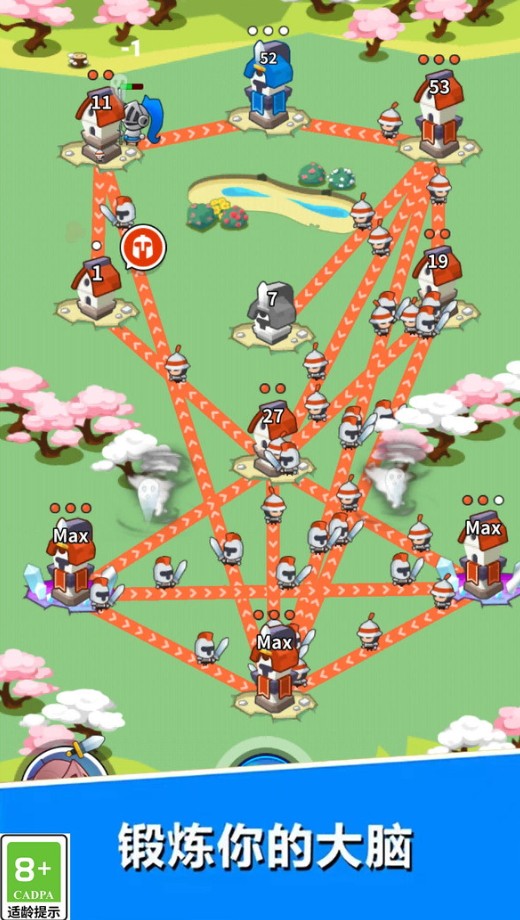 荒野之战v5.31-荒野之战玩家可以选择不同的角色