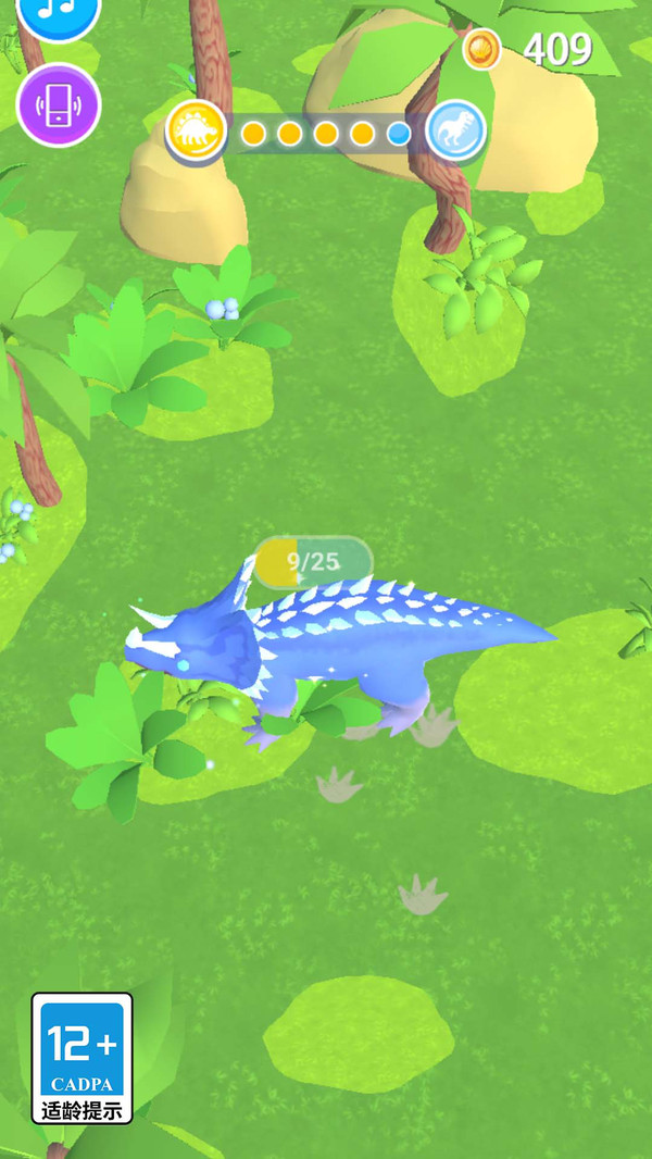 我的迷你超进化v7.25-我的迷你超进化游戏是一款强调思维策略的生存进化游戏