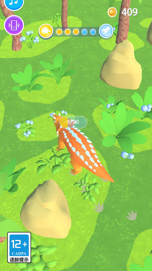 我的迷你超进化v7.25-我的迷你超进化游戏是一款强调思维策略的生存进化游戏