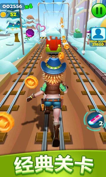 冲啊我的宝v5.23-冲啊我的宝是一款新奇有趣的冒险跑酷类游戏