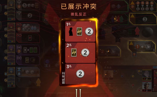 恐怖风暴v4.10-恐怖风暴游戏是一款以恐怖氛围为主题的冒险解谜类游戏