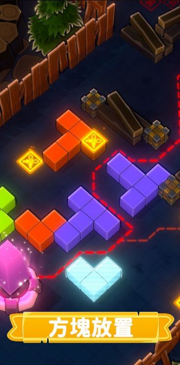 水晶守卫迷宫塔防v8.67-水晶守卫迷宫塔防玩家将扮演一名勇敢的水晶守护者