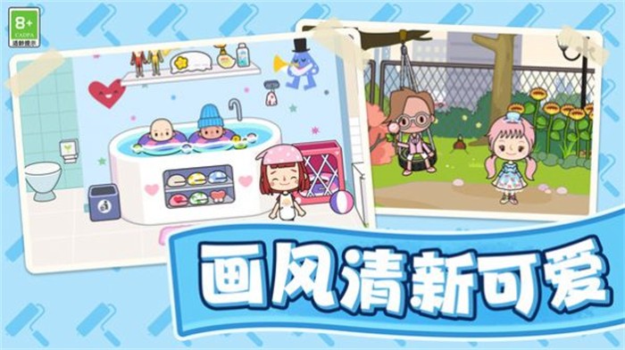 汤浴小屋v6.17-汤浴小屋是一款轻松休闲的模拟经营类游戏