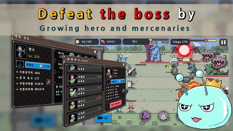 守卫城堡战游戏下载-守卫城堡战游戏官方版 1.19.1