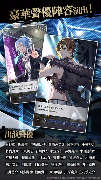 黑星剧场v9.91-黑星剧场玩家将扮演一名宇航员