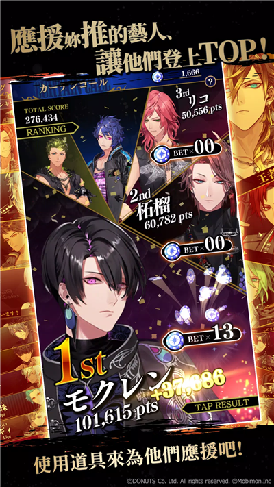 黑星剧场v9.91-黑星剧场玩家将扮演一名宇航员