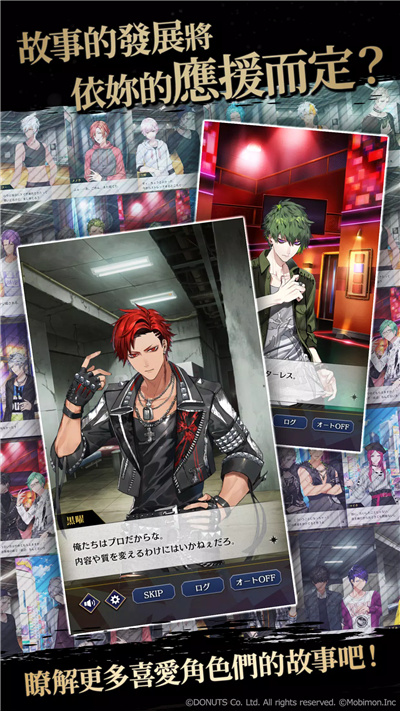 黑星剧场v9.91-黑星剧场玩家将扮演一名宇航员