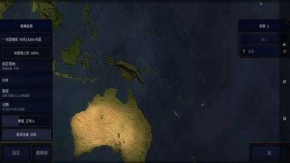 文明时代v1.90-文明时代是一款具有丰富挑战的策略塔防类游戏