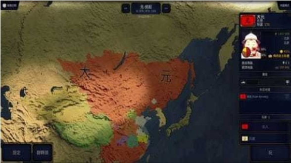 文明时代v1.90-文明时代是一款具有丰富挑战的策略塔防类游戏