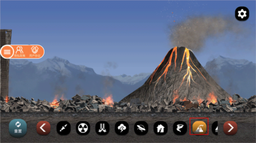 毁灭城市2最新版v1.94-毁灭城市2最新版游戏是一款极具创意的模拟游戏