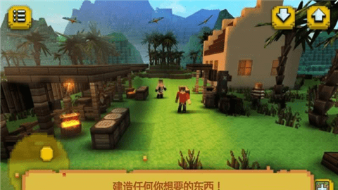 海盗船工艺v4.37-海盗船工艺玩家将体验到在海洋世界中建造船只和探索寻宝的乐趣