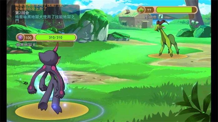 魔灵的羁绊v4.66-魔灵的羁绊玩家将与各种Q萌的宠物成为伙伴