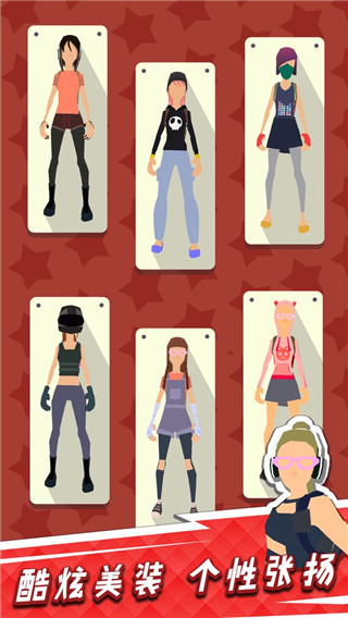 我用神器砍大树内置菜单版手游下载-我用神器砍大树内置菜单版安卓版下载 1.1.34