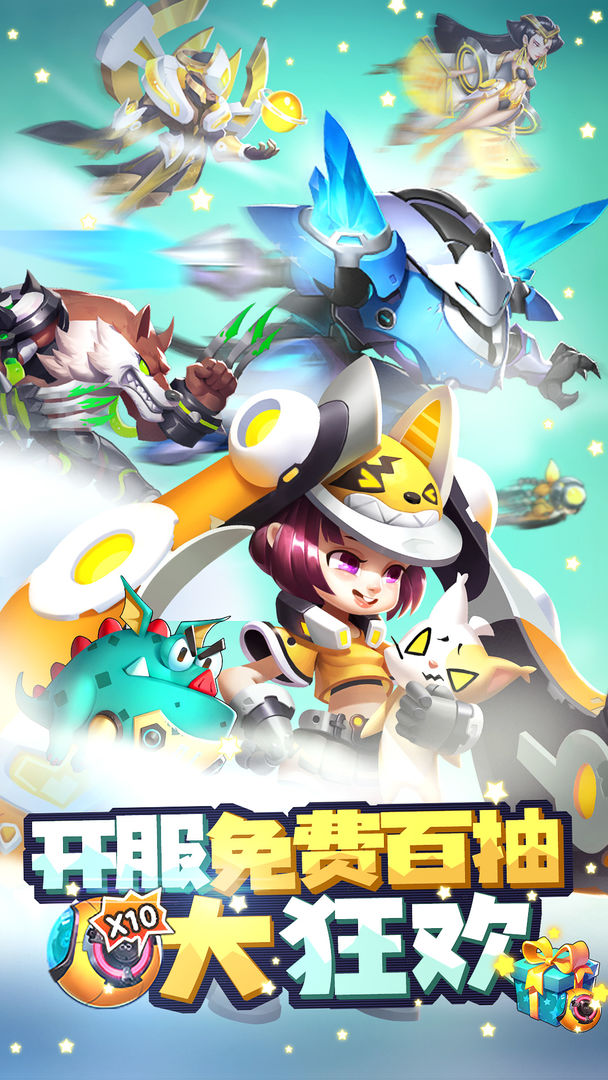 王者战神手游v2.94-王者战神是一款轻松简单的冒险生存类游戏